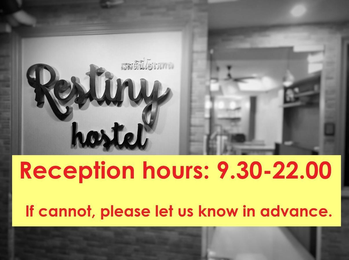Restiny Hostel Bangkok Luaran gambar