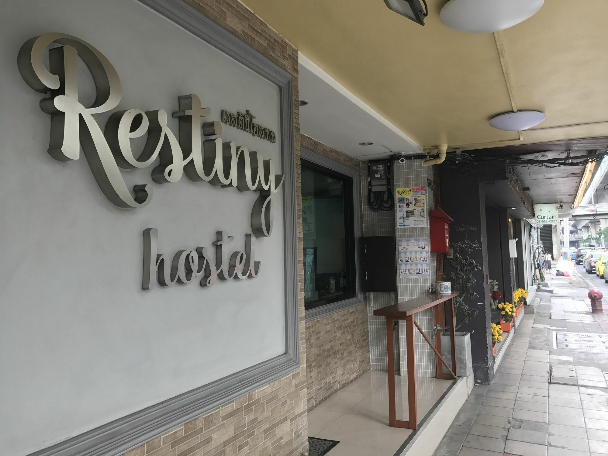 Restiny Hostel Bangkok Luaran gambar