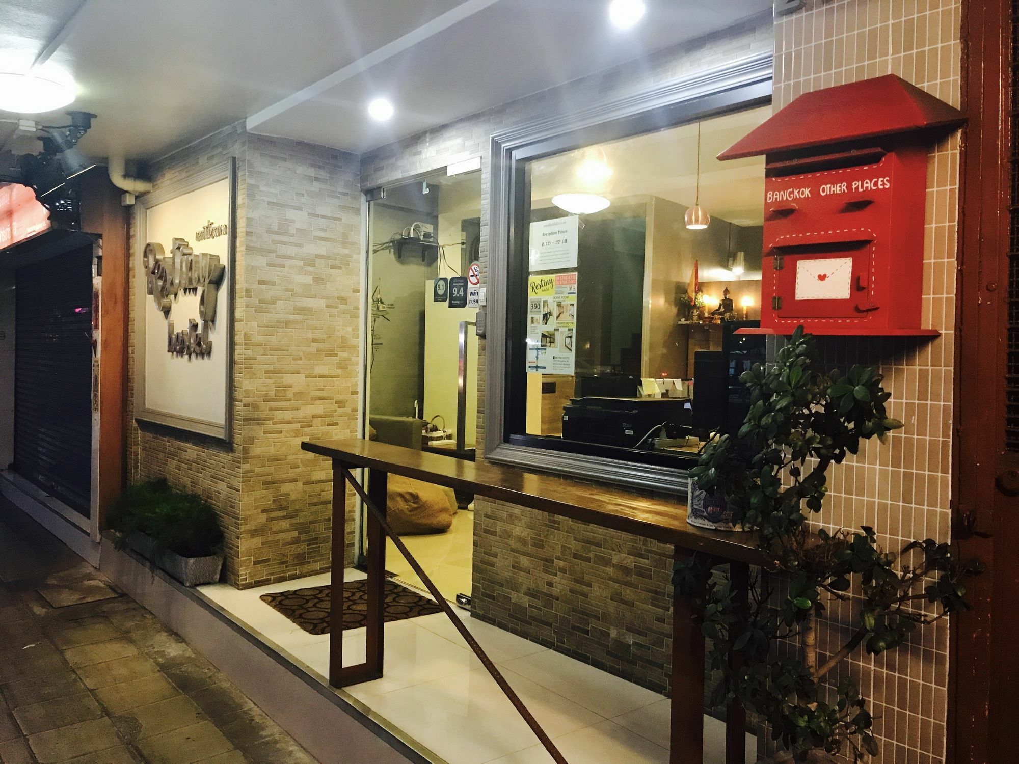 Restiny Hostel Bangkok Luaran gambar