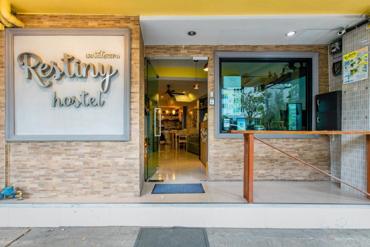 Restiny Hostel Bangkok Luaran gambar